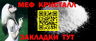прущие крисы Аргун