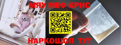 ешки Апрелевка