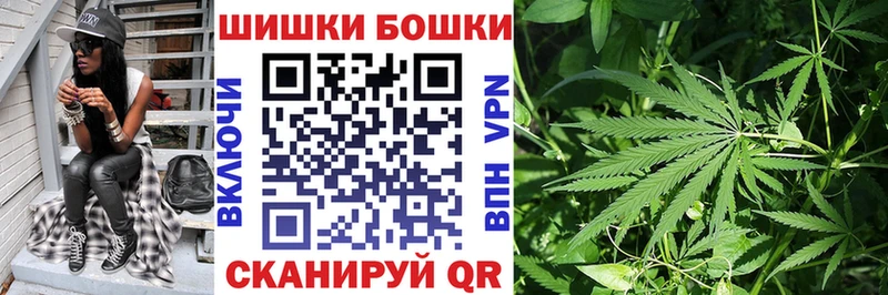 KRAKEN как войти  Белгород  Канабис THC 21% 